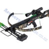 Hori-Zone Crossbow Recurve Package Deluxe Rage-X
