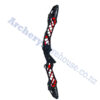 Wiawis ATF-X - Image 3