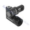 Shrewd V-Bar Single Adjustable Atlas